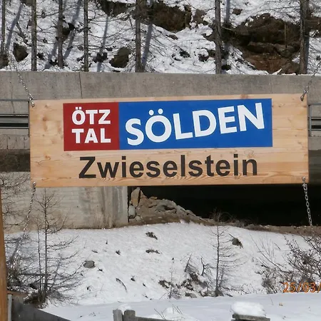 Felsblick Bed and Breakfast *